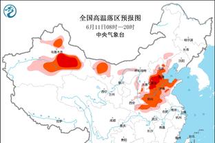 克莱赞追梦：传统大前锋没法防他 如果没有他一切都不会奏效