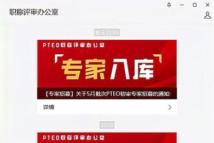 高效！塞克斯顿半场10中6拿下13分3助攻