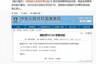 与比分不符？曼城、曼联在对方禁区触球数：28-3