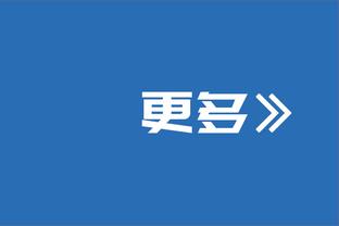 圆梦？小因扎吉执教国米3年首夺意甲，教练生涯首获意甲冠军