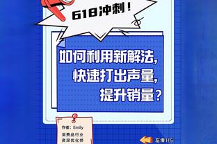 图片报：40岁的长谷部诚可能再踢一年，是否继续完全取决于他自己