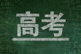 防守致胜！勇士连续3客场限制对手得分不破百 队史近8年首次！