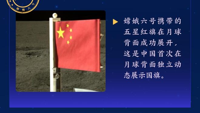 津门旧将！杨帆晒与阿奇姆彭、买提江合照：感谢我们那段时光