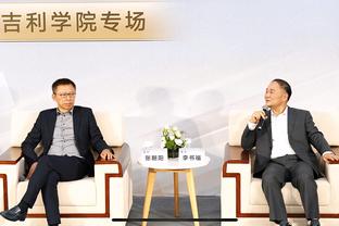 范弗里特：乌度卡擅长鼓励球员 他是位优秀导师&出色的领导者