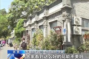 皇社主帅：会祝久保建英随国家队夺冠，但心里暗想他们尽快被淘汰