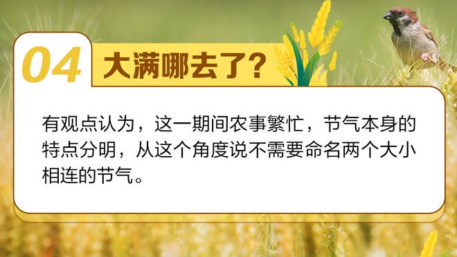 保罗：喜欢跟追梦一起打球 因为他跟我有着一样的心态