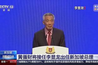 江南官方全站app下载使用方法截图0